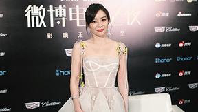袁姗姗：相亲是很好的认识方式