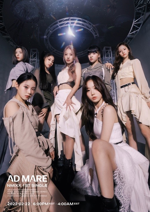 JYP娛樂公司新人女團NMIXX