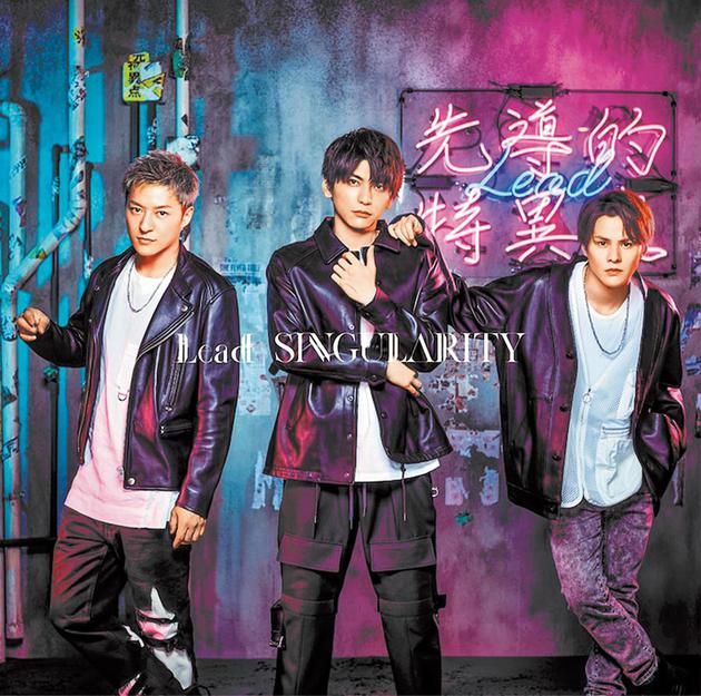 谷内伸也(左起)、键本辉、古屋敬多在台的活动也取消。