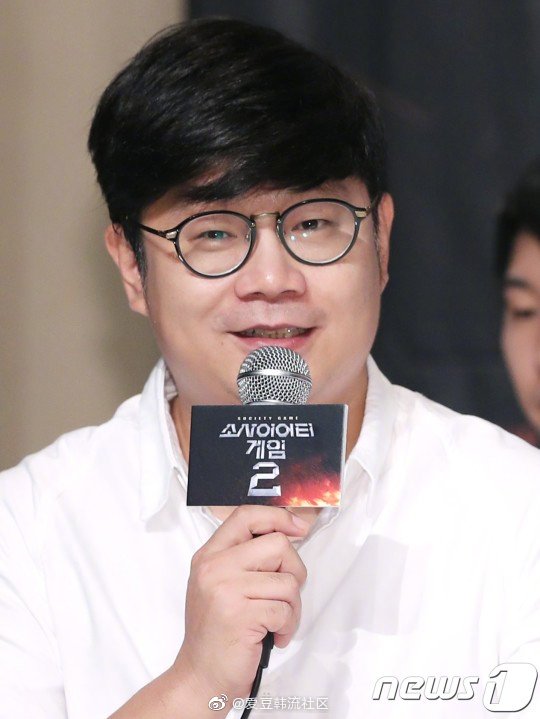 鄭中淵
