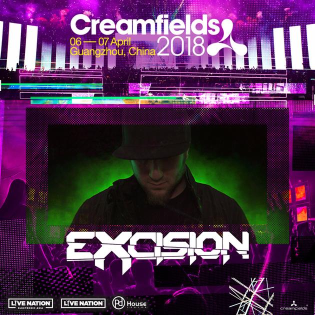 Creamfields