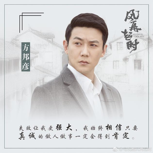 《风再首时》