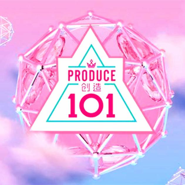 《创造101》