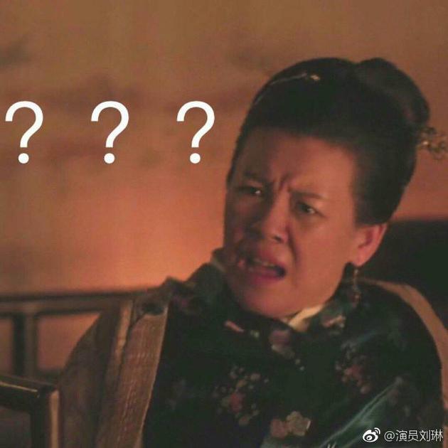 盛家大娘子刘琳:现在买菜坐地铁常被人认出