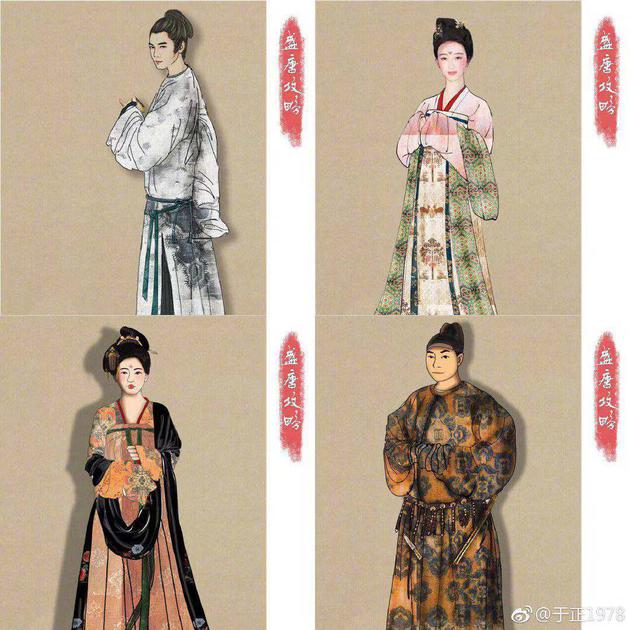 图片来自于正微博