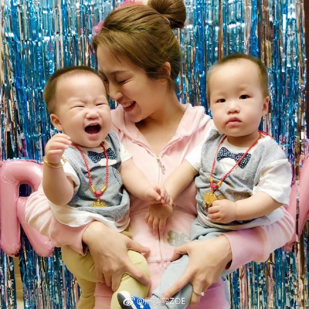 周美毅与双胞胎儿子