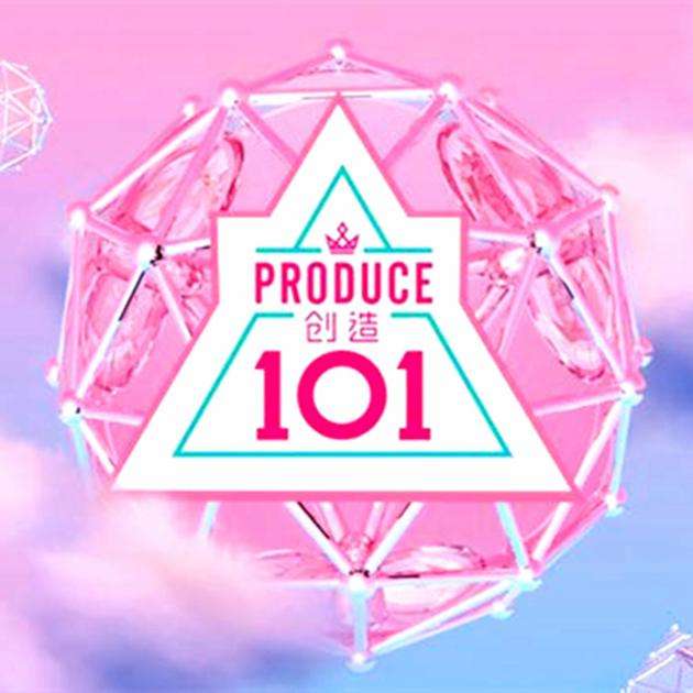 创造101