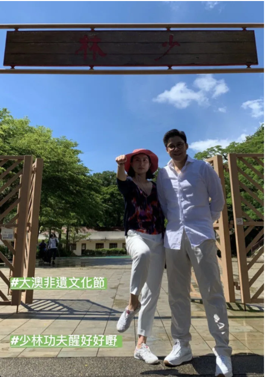 霍啓剛與郭晶晶