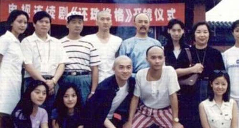 《还珠格格》开机旧照曝光 众主演青涩水嫩