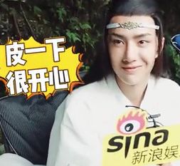 《陈情令》独家探班:肖战和王一博相处靠互怼?