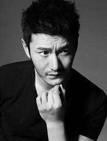 黄晓明