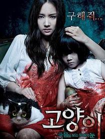 好看的韩剧排行榜_推荐五部2023年热门高分韩剧,评分最高9.1分,第五部尺度贼大(2)