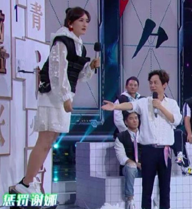 何炅對謝娜稱呼改變引猜測