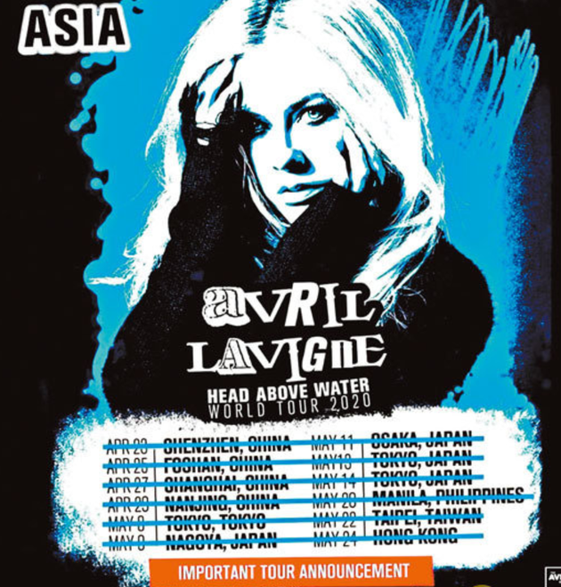 艾薇儿在社交媒体宣布取消亚洲巡回演唱会。 网络图片