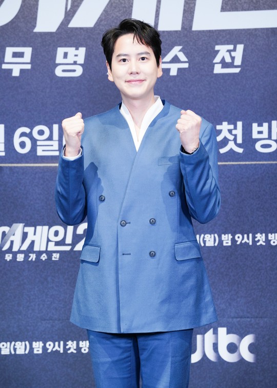Superjunior曺圭賢新冠簡易檢測出現陽性反應