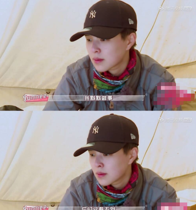 片中Sunnee被队友误解