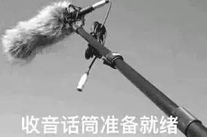 《陈情令》独家探班:肖战和王一博相处靠互怼?