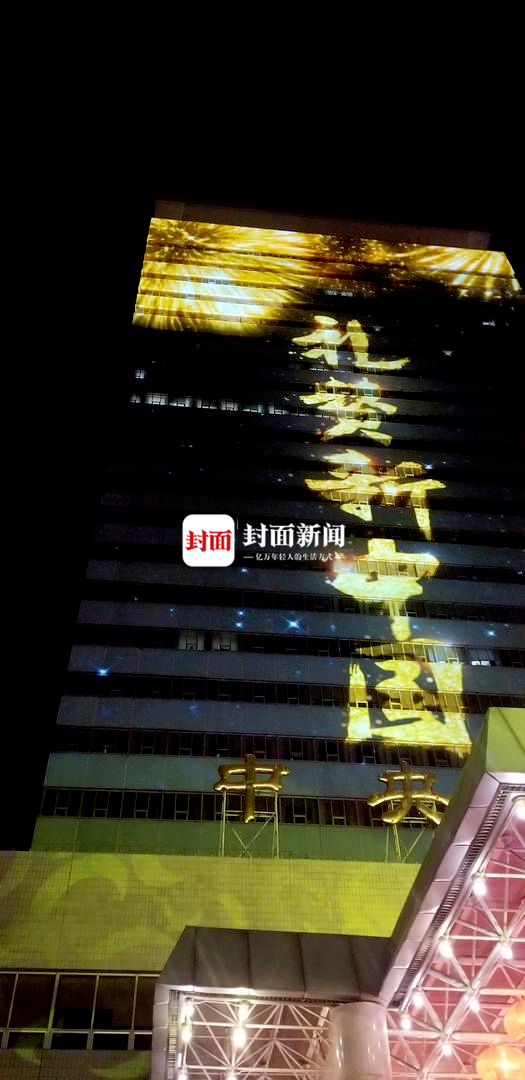 超美!央视大楼2019年春晚灯光秀提前开“秀”