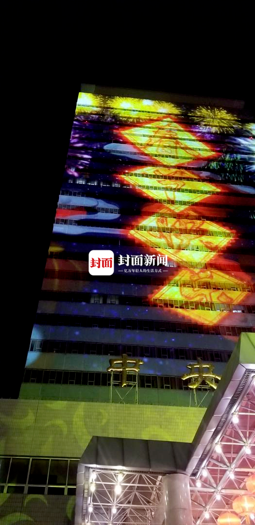 超美!央视大楼2019年春晚灯光秀提前开“秀”