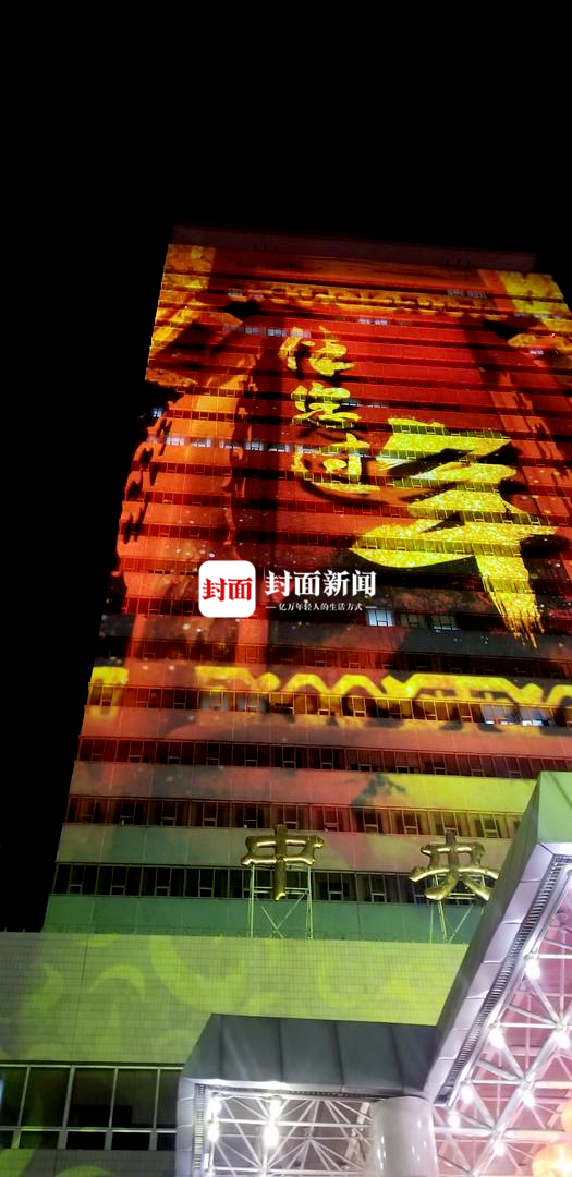 超美!央视大楼2019年春晚灯光秀提前开“秀”