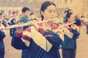 范冰冰中学旧照曝光 是学校文艺骨干