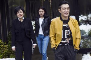 哈文晒照为李咏庆生 亲昵称“不老少年”