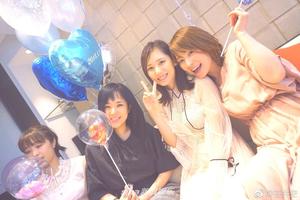 苍井空高颜值姐妹团相聚庆祝新婚