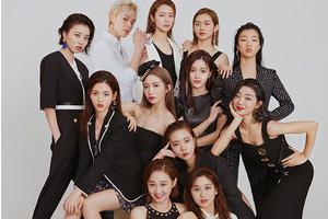 101选手首拍大片 孟美岐众星拱月似女王