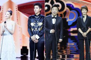 上合组织电影节马伊琍优雅钟楚曦秀美背