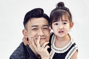 40岁聂远女儿曝光 大眼激萌还有梨涡