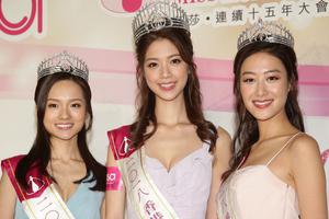 港姐三甲同框拼颜值 冠军吊带裙露酥胸