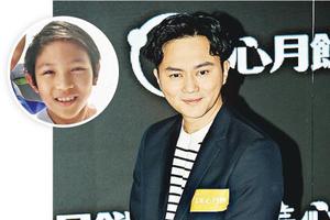 儿子魔童(圆图)现在才11岁,张智霖已想定7年后做爷爷,似乎很想抱孙了。