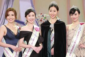 2018亚洲小姐香港赛区前三甲出炉