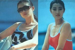 巩俐泳装旧照曝光 清纯甜美眼神清澈