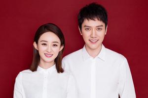 赵丽颖冯绍峰晒结婚证官宣喜讯！超甜