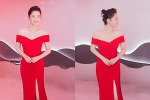 许晴出席活动笑容甜美似红玫瑰