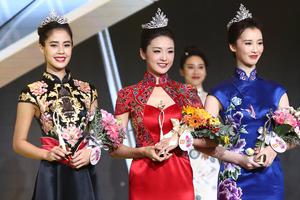 中华小姐环球大赛总决赛三甲出炉