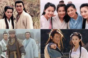 这些巨星曾经都被金庸经典作品捧红
