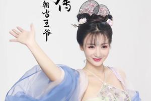 柳岩穿性感纱裙扮“花魁”大露香肩