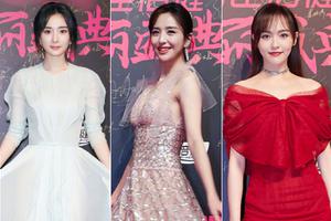 众女星红毯争艳 唐嫣杨幂同台比美