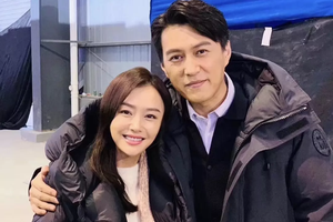 《人民的财产》秦岚杀青 曝与靳东合照