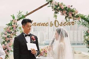 江若琳晒婚礼场地照布置精美