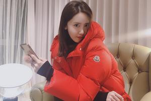 少女时代林允儿穿羽绒服无损颜值