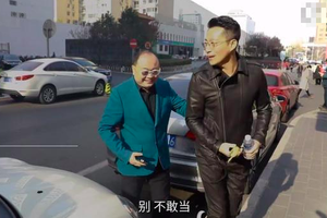 汪小菲谈家境自曝非富二代 9岁打工