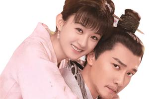 《知否知否》剧照