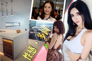 接盘奶茶妹妹千万豪宅华裔网红晒私照