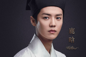 鹿晗古装化身文学书生气质温润如玉