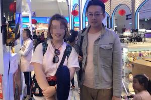 网友泰国机场偶遇汪小菲一家回国