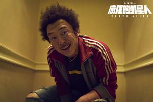 黄渤成首位破百亿票房明星 6部票房破十