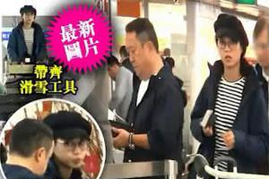 曾志伟再度与北海道车祸同行女友人出游